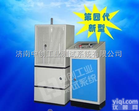 高铁螺旋簧疲劳<em>试验机</em>、剃须刀弹簧<em>耐久性</em>测试仪、排气扇弹簧使用寿命检测机