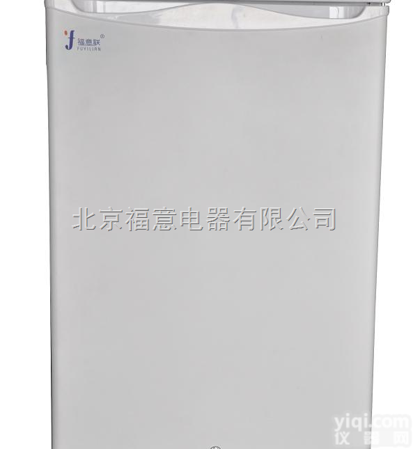 <em>菌种</em><em>低温</em><em>保藏</em>冰箱