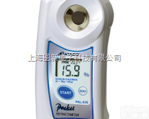 PAL-03S  进口ATAGO爱宕盐度折射仪PAL-03S氯化钠<em>浓度计</em>氯化钠<em>折射计</em>