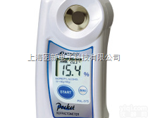 PAL-37S  爱拓ATAGO异丙醇折射计PAL-37S异丙醇<em>浓度计</em>酒精浓度<em>折射仪</em>