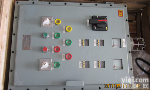 BXX51防爆<em>检修</em><em>电源箱</em>  BXX51防爆<em>检修</em><em>电源箱</em>，防爆<em>电源箱</em>，防爆电源插座箱