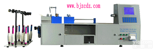 <em>WA</em>.155-156AG  <em>WA</em>.155-156AG 纱线捻<em>度仪</em>