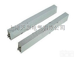 <em>RXLG</em>  <em>铝合金</em><em>电阻器</em><em>RXLG</em>