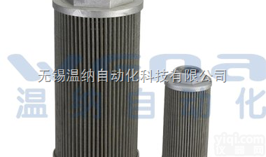 <em>WF</em>-10C,<em>WF</em>-10CL,<em>WF</em>-12C,吸油<em>过滤器</em>,吸油<em>过滤器</em>厂家...