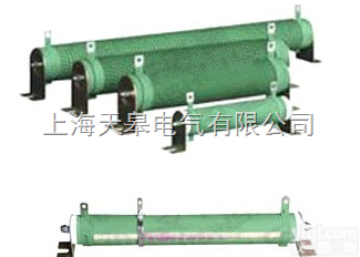 RXG20 <em> RXG20波纹线绕电阻器</em>