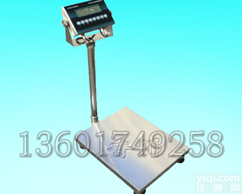 DCS-XC-D  <em>防爆</em><em>电子秤</em>,<em>防爆</em><em>电子秤</em>,<em>防爆</em>电子称,<em>防爆</em>电子地秤,<em>防爆</em>磅称