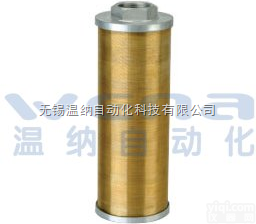 <em>XU</em>-6*50-J,<em>XU</em>-6*80-J,<em>XU</em>-6*<em>10</em>-J,线隙式滤油...