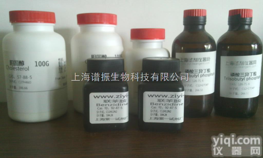 3-（3,4-二<em>甲氧基</em>苯）丙酸,<em>2107</em>-70-2,3-（3,4-Di...