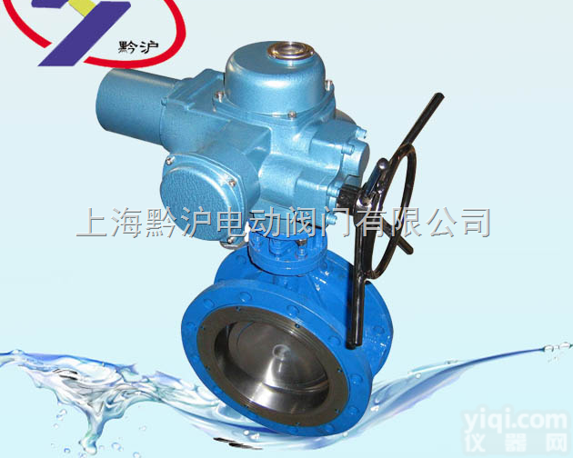 D941H-16C  <em>电动</em><em>法兰</em><em>蝶阀</em>|<em>法兰</em>式<em>电动</em><em>蝶阀</em>