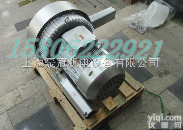 <em>清洁设备</em>专用风机；真空引风机；<em>高压</em>除尘风机
