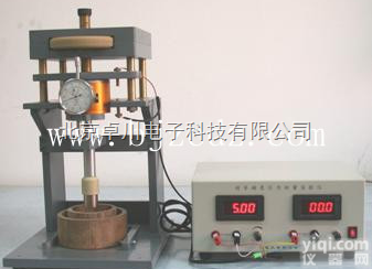 SP.16-SML  SP.16-SML <em>超导</em><em>磁悬浮</em>力测量<em>实验仪</em>