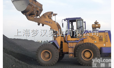 <em>柳工</em>装载机秤-<em>柳工</em>装载机<em>电子秤</em>厂家