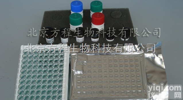 人<em>磷酸</em><em>果糖</em><em>激酶</em>（PFK）ELISA Kit