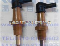 DS-004,DS-005，DS-006,电刷,<em>碳刷</em>,电刷<em>生产厂家</em>，碳...