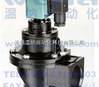 <em>MCF</em>-20,<em>直角</em>式<em>脉冲</em>阀,<em>脉冲</em>阀生产厂家