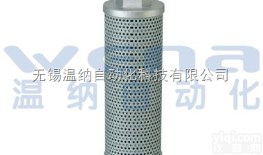 HU-40*30,HU-40*40,HU-<em>63</em>*5,回油<em>滤油器</em>,温纳滤...