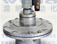 DYM-89,<em>淹没</em>式<em>脉冲</em>阀,<em>脉冲</em>阀<em>生产厂家</em>