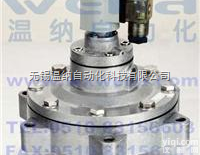 YMF-65,YMF-62,淹没式<em>脉冲</em>阀,<em>脉冲</em>阀<em>生产厂家</em>