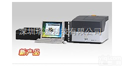 EDX-700-720-LE  全国*日本<em>岛津</em>RoHS分析<em>仪器</em><em>租赁</em>总代理