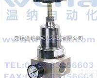 <em>QTYH</em>-8,<em>QTYH</em>-15,<em>QTYH</em>-20,<em>高压</em><em>减压阀</em>，<em>高压</em>气源处理...