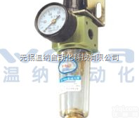 QFLJA-L20,QFLJA-L25,空气<em>过滤</em>器<em>减压阀</em>,<em>温纳</em>空气减压...