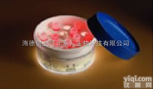 Nalgene  程序<em>降温</em>盒/梯度<em>降温</em>盒（<em>细胞</em>冻存和复苏）