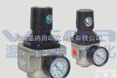 AR5000-06,AR5000-10,AR系列<em>减压阀</em>,<em>温纳</em><em>减压阀</em>