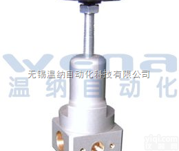QTYH-8,QTYH-10,空气<em>减压阀</em>,<em>温纳</em>空气<em>减压阀</em>