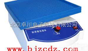QL.08-TS-8型  QL.08-TS-8型 转移脱色摇床（<em>改进型</em>） <em>北京</em>