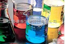 十二烷基苯磺酸,27176-87-0,<em>Dodecylbenzenesu</em>...