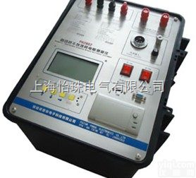 PH2802变频抗干扰地网电阻<em>测量仪</em>主要<em>技术指标</em>