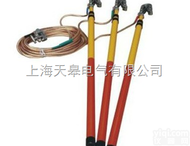JDX  <em>线路母排专用接地线，手握式接地线接地棒，高低压组合式接地棒</em>