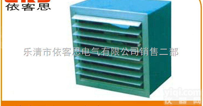 DFBZ低<em>噪声</em>壁式<em>轴流风机</em>220V新型节能<em>轴流风机</em>带百叶低<em>噪声</em>排风机