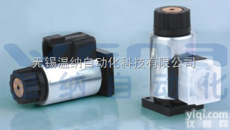 GP37比例阀用<em>电磁铁</em>,温纳阀用<em>电磁铁</em>,<em>电磁铁</em><em>生产厂家</em>