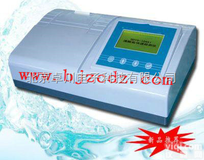 BZ.08-GDYS-104SI  <em>溴酸盐</em>快速<em>检测仪</em>_快速<em>检测仪</em>_<em>检测仪</em>