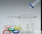 25mm*0.45um  上海子期 有机系<em>针头</em>式样品<em>过滤器</em>（过滤头）