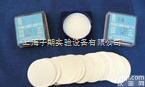 50mm*0.45um  <em>水系</em><em>微孔滤膜</em>/混合纤维素酯<em>微孔滤膜</em>