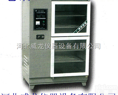 SBY-<em>64B</em>水泥试件恒<em>温水</em><em>养护</em>箱   水泥试件恒<em>温水</em><em>养护</em>箱
