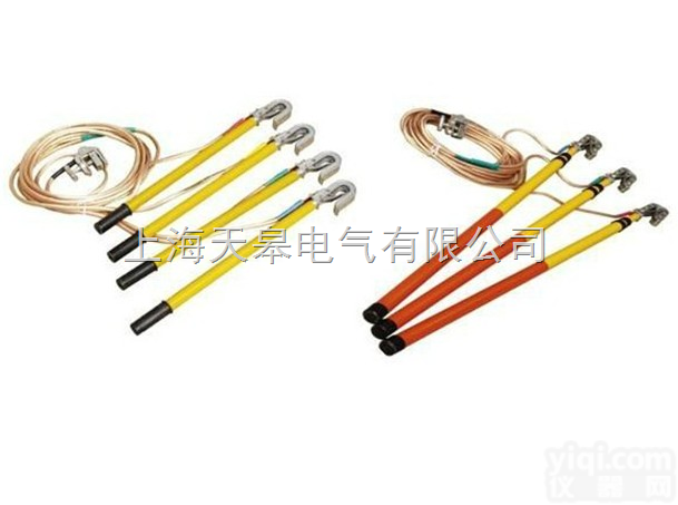 JDX <em> 三相短路接地线</em>|<em>携带型接地线</em>|<em>携带型短路接地线</em>