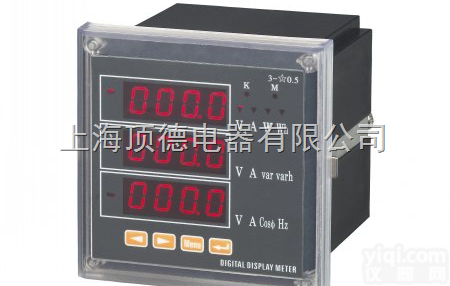 PD194E-9S4  PD194E-9S4<em>多功能</em><em>电力</em><em>仪表</em> 全电量<em>仪表</em>