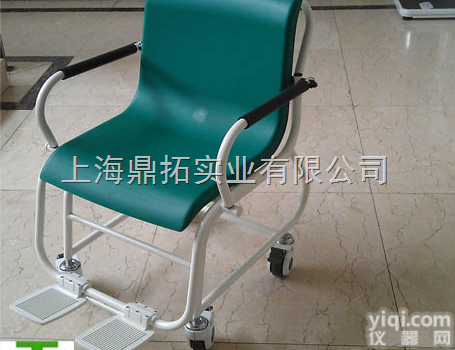SCS  <em>轮椅</em>体重称<em>医用</em><em>专用</em>不锈钢透析<em>专用</em><em>轮椅</em>磅“