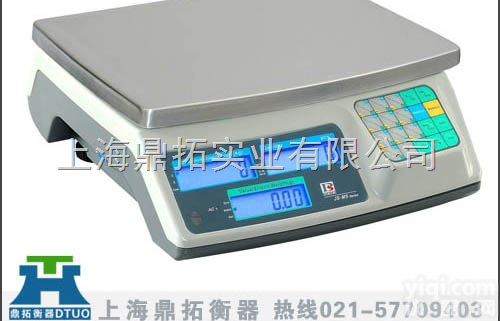 JS-  <em>高精度</em><em>电子秤</em>，6kg<em>高精度</em><em>电子秤</em>，进口<em>高精度</em>电子桌秤