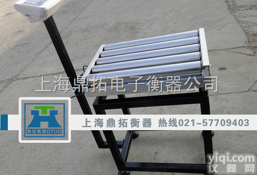 SCS  可打印滚筒输送电子称,100KG<em>流水线</em>输送电子<em>磅秤</em>