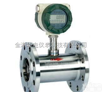 HD-LCE  <em>涡轮</em><em>流量计</em>，智能<em>涡轮</em><em>流量计</em>，<em>防腐</em><em>涡轮</em><em>流量计</em>