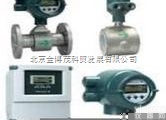 <em>日本</em>横河YOKOGAWA电磁<em>流量</em>计 <em>日本</em>横河<em>流量</em>计