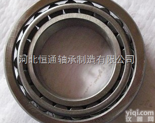 HM518445/10 <em>57410</em>/29710恒通轴承