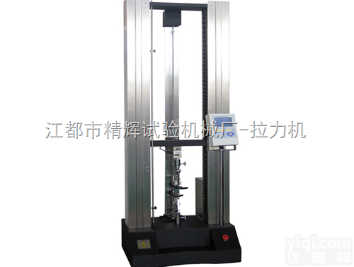 JPL  <em>双柱</em><em>拉力</em>试验机/<em>双柱</em>电子<em>拉力</em>机/<em>双柱</em><em>拉力</em>机