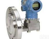 <em>美国</em><em>罗斯蒙特</em>ROSEMOUNT温度<em>变送器</em> <em>美国</em><em>罗斯蒙特</em>差压<em>变送器</em>
