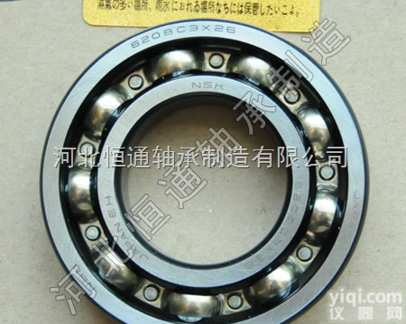 63/32-2RS <em>恒通</em>深沟球<em>轴承</em> 63/28-2RS