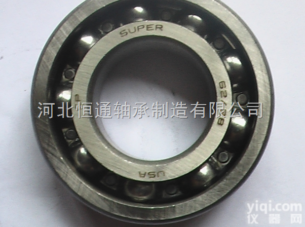 非标<em>轴承</em>63/22-2RS<em>恒通</em><em>轴承</em> 63/28-2RS